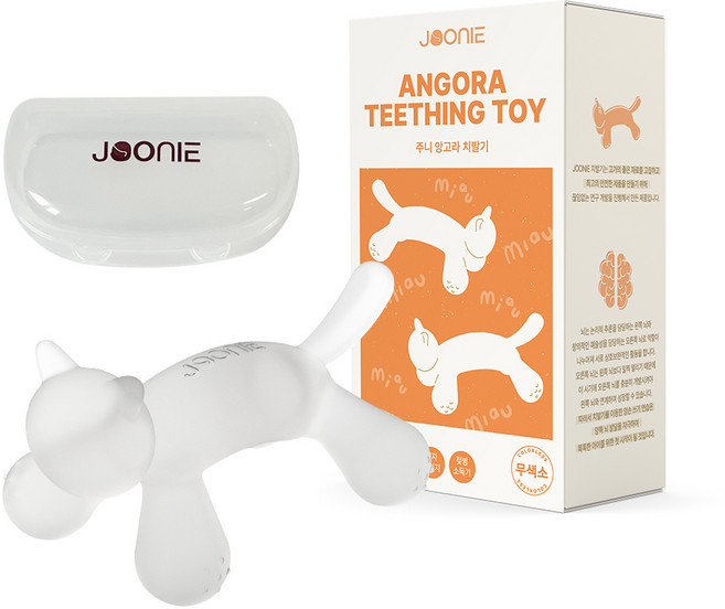 주니 앙고라 치발기 세트, 치발기 + 케이스, 1세트