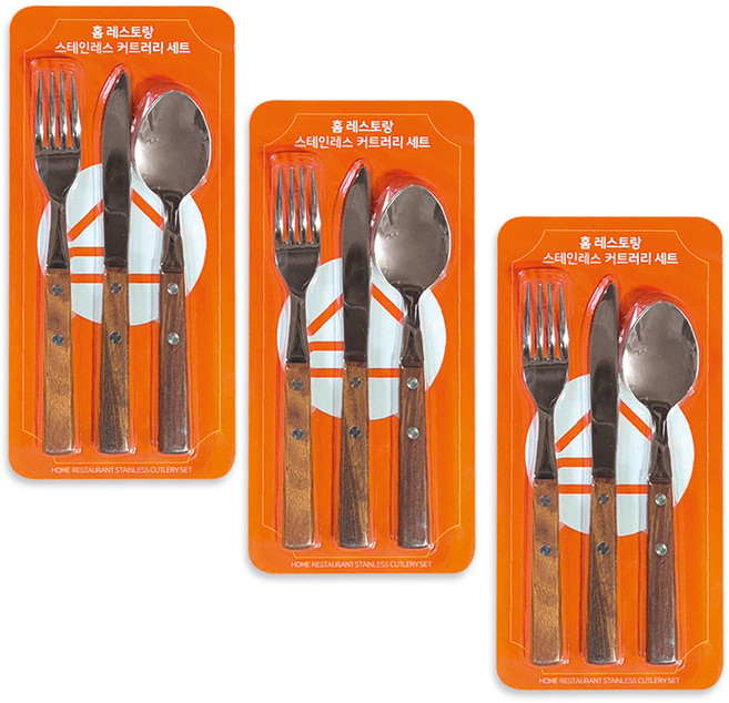 벨로비 스테인레스 홈 레스토랑 커트러리 세트, 나이프 + 스푼 + 포크, 3세트