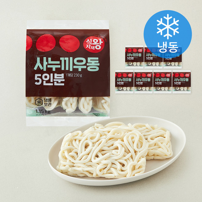 식자재왕 사누끼 우동면 5인분 (냉동), 1.15kg, 8개