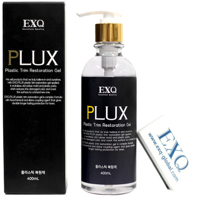 EXQ 塑膠還原劑 油性系列 Flux SN3211, 1個, 400ml