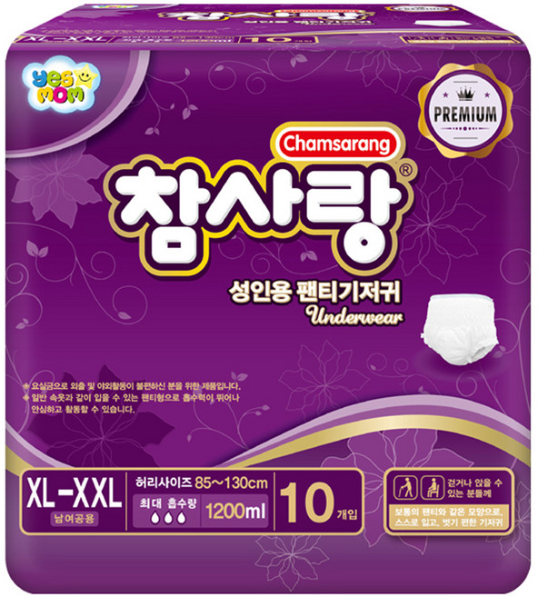 참사랑 팬티형 프리미엄 성인 기저귀, 특대형, 10개입, 1개