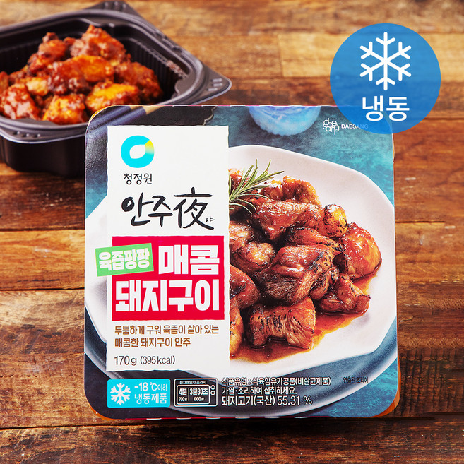 청정원 대상 안주야 육즙팡팡 매콤 돼지구이 (냉동), 170g, 1개