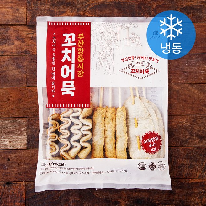 영자어묵 부산 깡통시장 꼬치어묵 (냉동), 370g, 1개