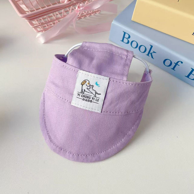 요런개 반려동물 마카롱 컬러 조절형 모자, 03 퍼플, 1개