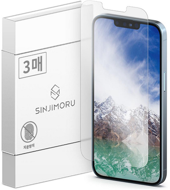 SINJIMORU 新地守 防眩光霧面防指紋塗層鋼化玻璃手機螢幕保護貼 3片組, 1組
