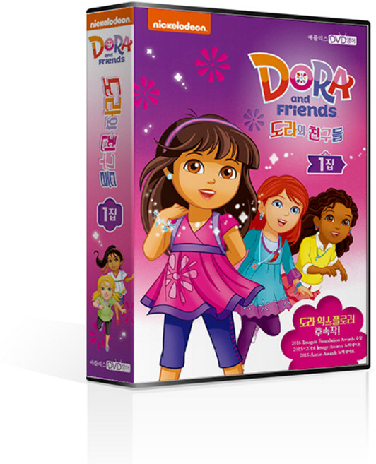 DORA and Friends 도라와 친구들 1집 10종(DVD), 10CD, 스크린에듀케이션