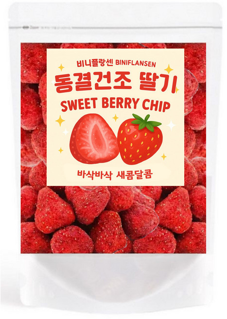 비니플랑센 동결건조 딸기 스윗베리칩, 200g, 1개