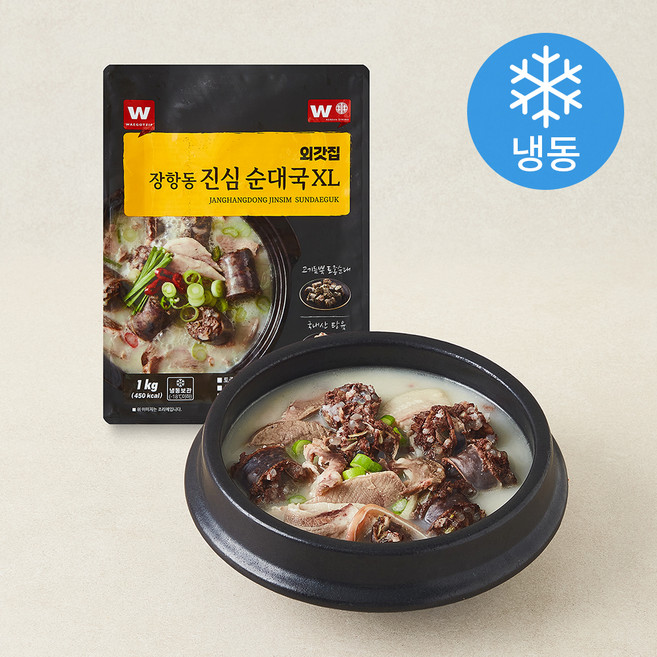 외갓집 장항동 진심 순대국 XL (냉동), 1kg, 1개