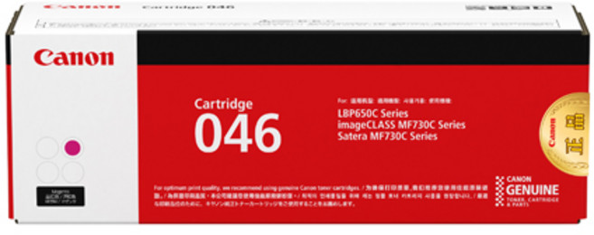 캐논 고품질 토너 카트리지 CRG-046M, magenta, 1개