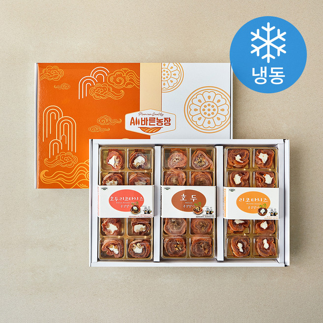 All바른농장 명품 곶감말이 3종 세트 1호 (냉동), 1세트, 600g