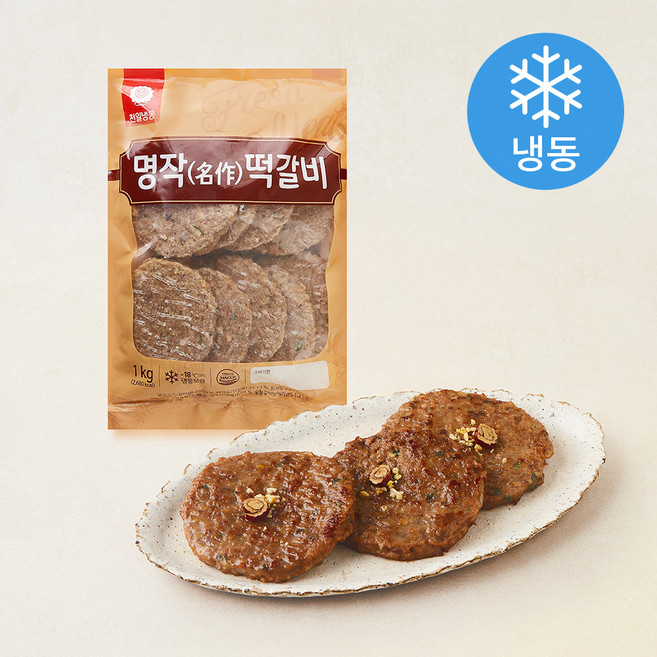 천일식품 명작 떡갈비 (냉동), 1kg, 1개