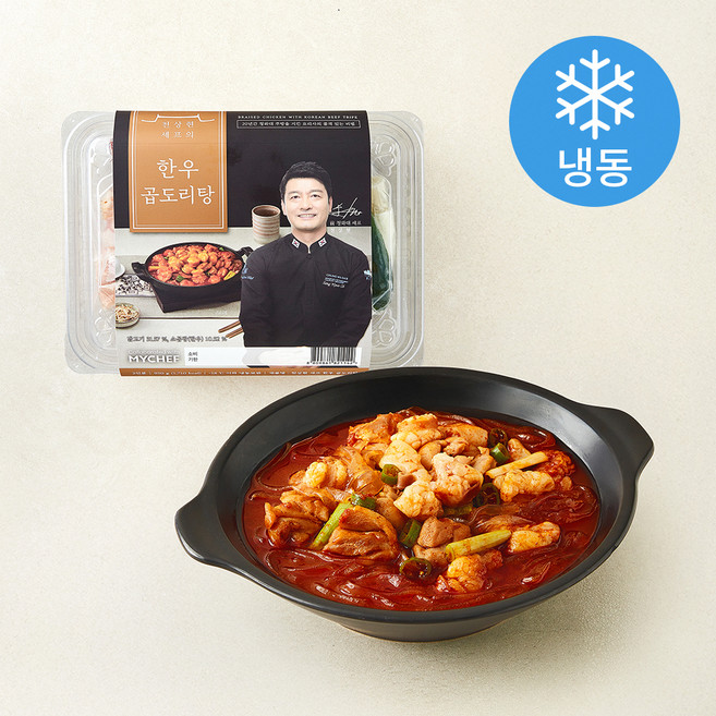 마이셰프 천상현셰프의 한우 곱도리탕 밀키트 2인분 (냉동), 950g, 1개