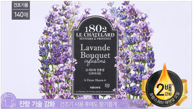 1802 LE CHATELARD 雙倍柔順香氛烘衣紙 薰衣草花束香, 140張, 1盒