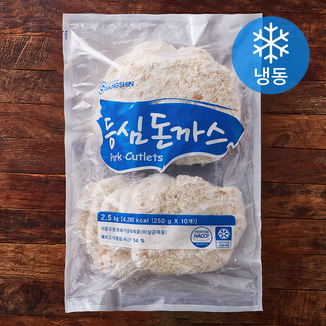 상신 돼지고기 등심돈까스 10개입 (냉동), 2.5kg, 1개