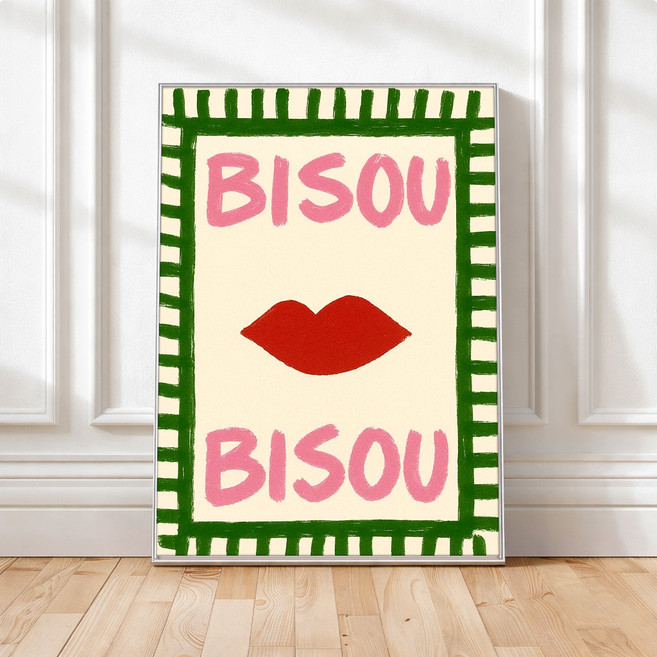 퍼니즈 홈 카페 포스터 비쥬비쥬