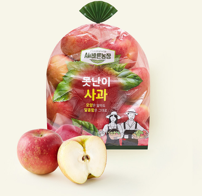 All바른농장 못난이 사과 랜덤과, 1개, 2.5kg