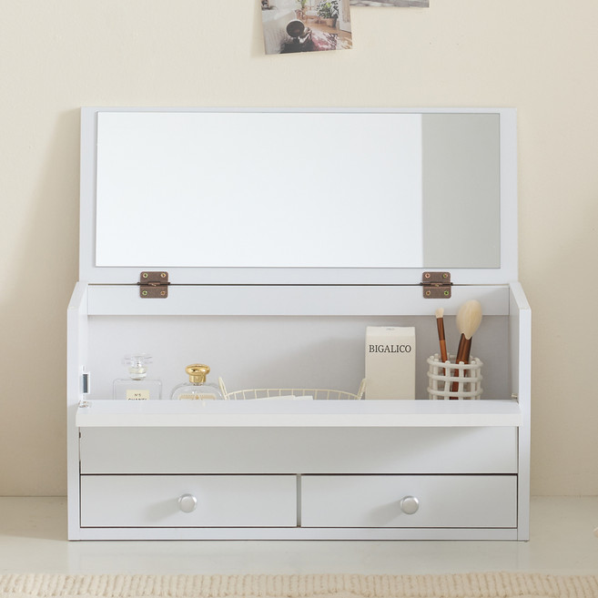 루나 미니 좌식 화장대, 화이트