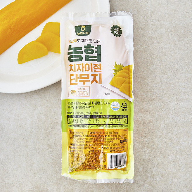 농협식품 치자이절 단무지, 400g, 1개