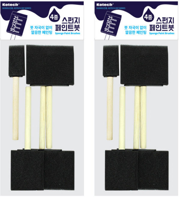 코텍스 스펀지 페인트붓 4종 세트, 2세트