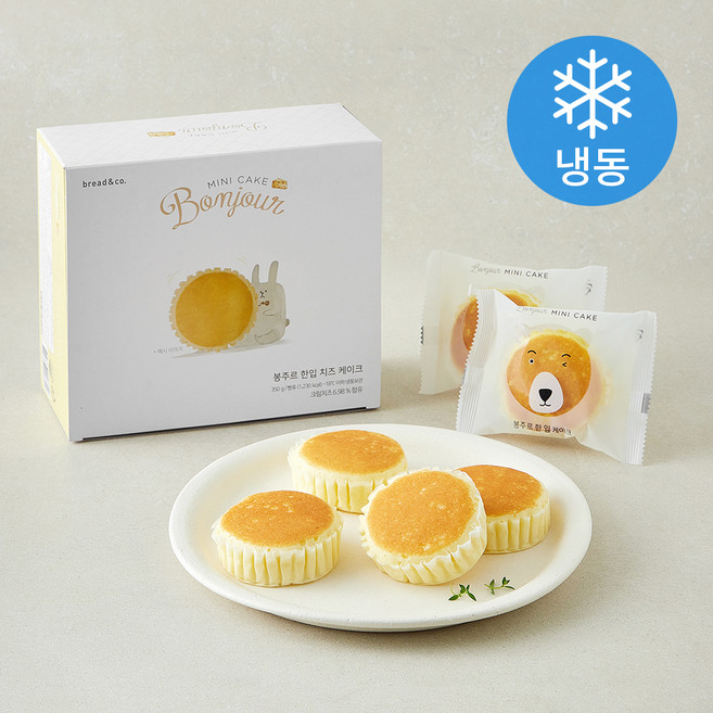 브레댄코 봉주르 한입 치즈케이크 (냉동), 350g, 1개