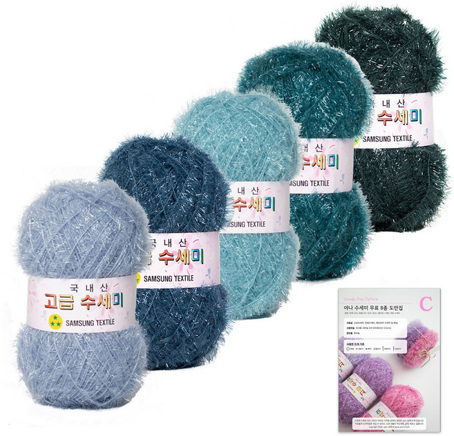 Yarna 高級菜瓜布線 新色 80g x 5種 + C款圖案 8種套組, 1套, 02 淡藍色漸層