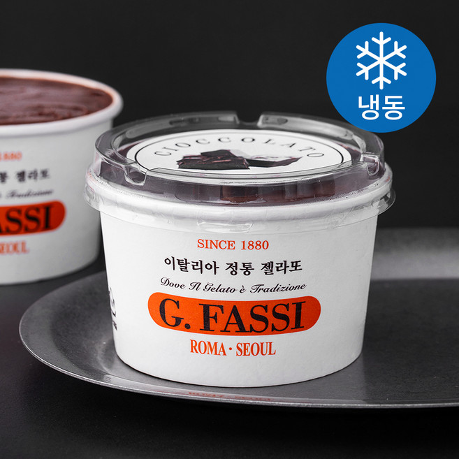 지파시 컵 젤라또 초콜라또 (냉동), 120ml, 1개입, 1개