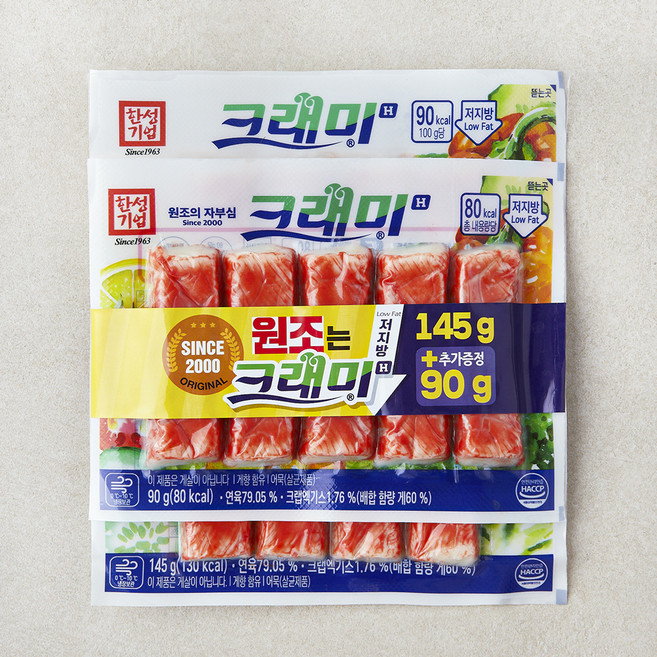 한성기업 크래미H 맛살 145g + 90g 세트, 235g, 1세트