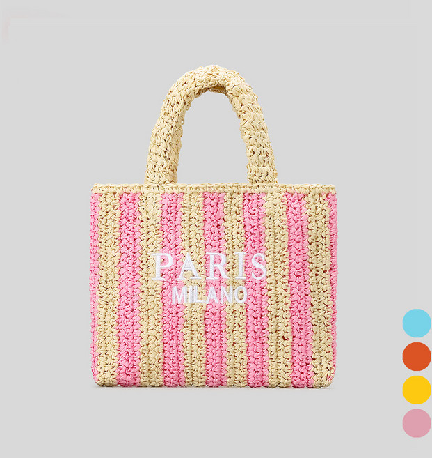 엘쏘 라탄 라피아 그물 밀짚 라틴 해먹 네트 백