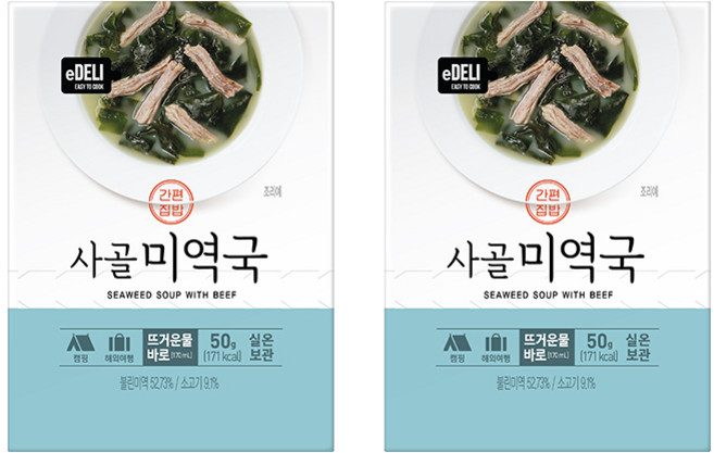 이델리 간편집밥 사골 미역국 5p, 50g, 2개