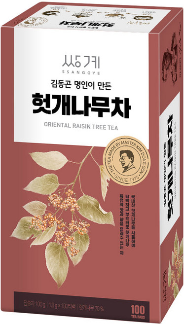 쌍계명차 김동곤 명인이 만든 헛개나무차, 1g, 100개입, 1개