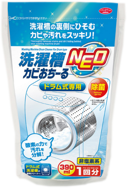 AIMEDIA 艾美迪雅 滾筒式洗衣槽清潔劑 390ml 非塩素系 除菌, 1包