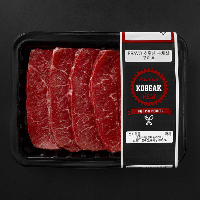 호주산 부채살 구이용 (냉장), 1개, 300g