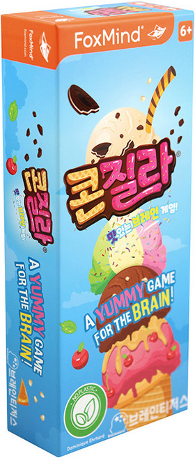 브레인티저스 콘질라 보드게임, 1개