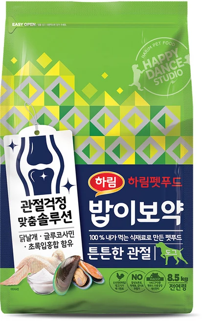 하림펫푸드밥이보약 강아지 기능성 사료, 뼈/관절강화, 8.5kg, 1개 - 쿠팡