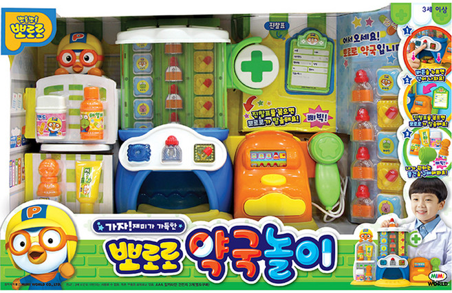 미미월드 뽀로로 약국놀이 완구, 혼합색상, 1개