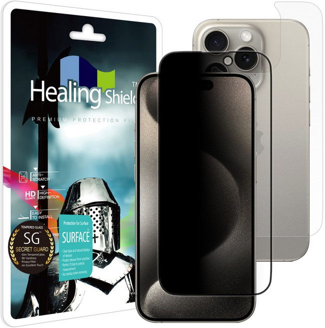 힐링쉴드 3D 풀커버 9H 사생활 정보보안 강화유리 액정보호필름 + 후면 세트, 1세트