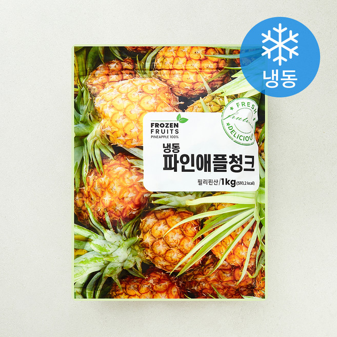필리핀산 이안 파인애플 청크 (냉동), 1개, 1kg