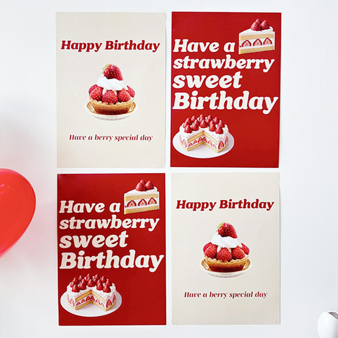 미미파티 생일 포스터 파티 셀프 꾸미기 4p, 8 해피 베리데이