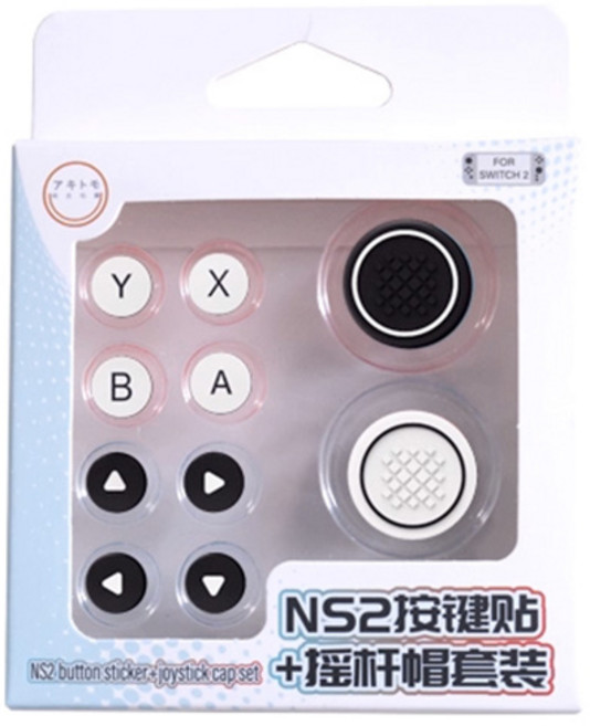 아키토모 닌텐도 스위치2 조이콘2 아키토모 라인 스틱커버 + 버튼커버 세트, 블랙 + 화이트, 1개