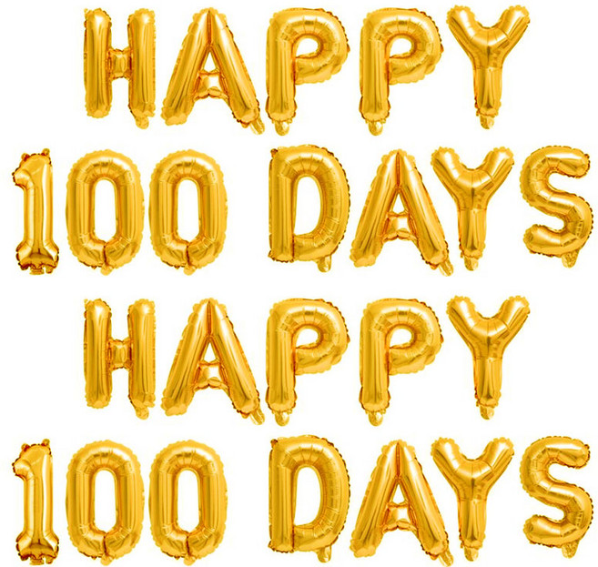 HAPPY 100 DAYS 이니셜 풍선 세트, 골드, 2세트