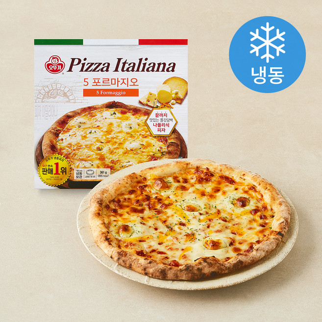 오뚜기 피자 이딸리아나 5 포르마지오 (냉동), 361g, 1개, 1개입