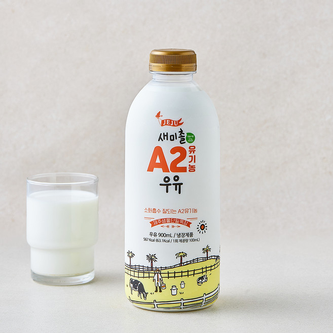 새미촐 유기농 인증 A2우유, 900ml, 1개