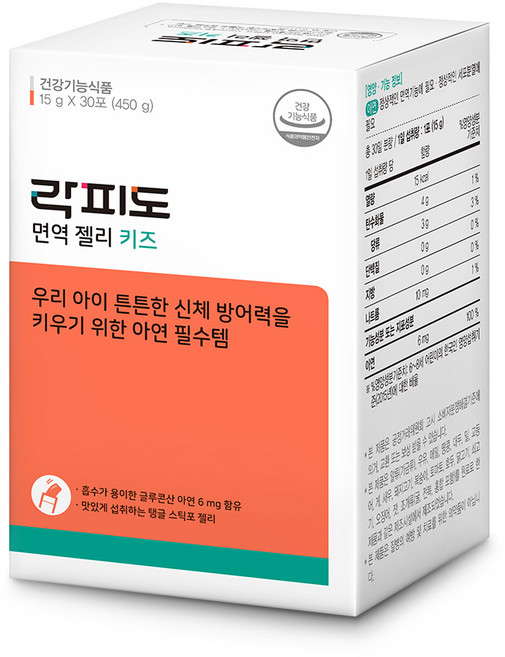 락피도 면역 젤리 키즈, 450g, 1개