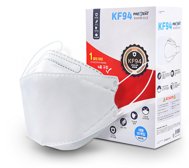 요이치 프리벤트 황사 방역마스크 대형 KF94, 1개입, 50개
