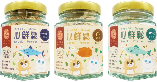 心頭肉 心鮮鬆 寵物凍乾/乾燥零食 3罐, 雞肉 + 旗魚 + 虱目魚, 60g, 1組