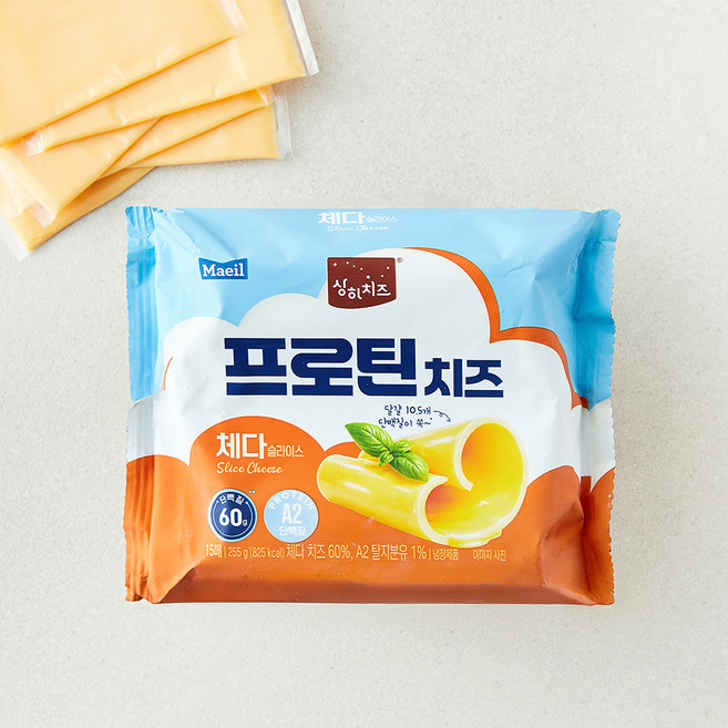 상하치즈 프로틴치즈 체다 슬라이스, 17g, 1개, 15개입