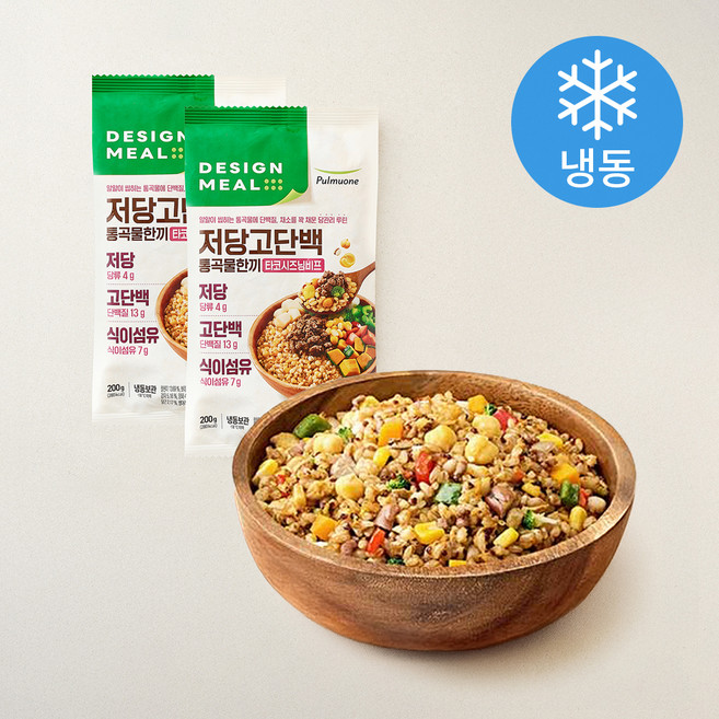 디자인밀 저당 고단백 통곡물한끼 타코시즈닝비프 (냉동), 200g, 2개