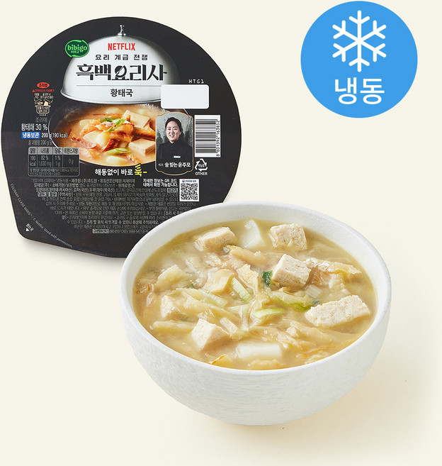 비비고 흑백요리사 술빚는 윤주모셰프 황태국 (냉동), 200g, 1개