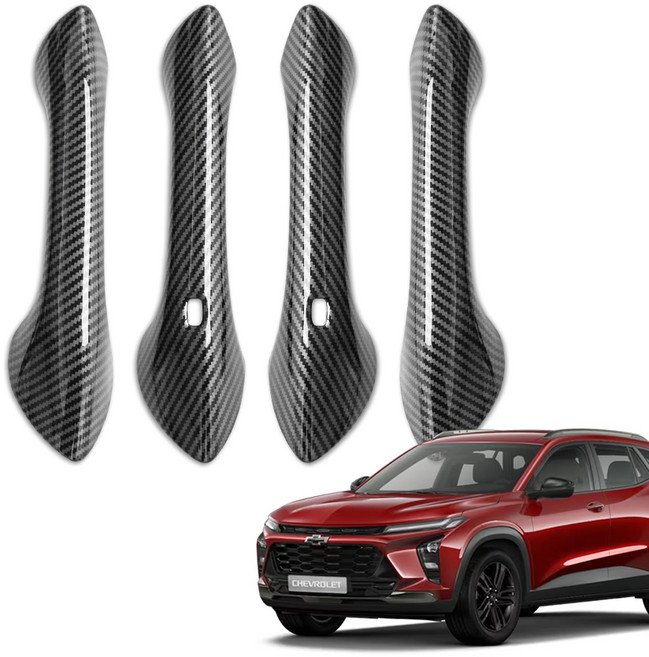 트랙스 크로스오버 튜닝 몰딩 C-TC2309-02, 유광 카본, 도어 외캐치