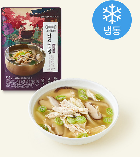 쉐프컬렉션 신세계푸드 닭길경탕 (냉동), 450g, 1개